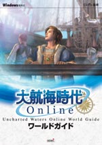 ҳOnlineɥ