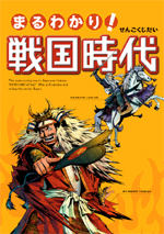 �ޤ�狼�ꡪ ������