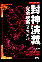 ���_���` ���S�U���}�j���A��