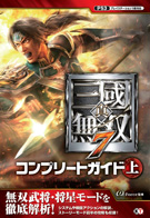 書影