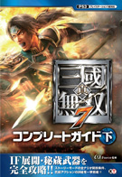 書影