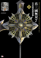 書影