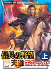 書影