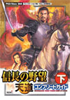 書影