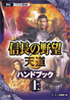 書影