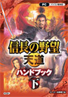 書影