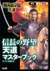 書影