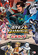 書影