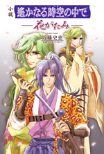 ���⡡�����ʤ��������ǡ��֤�����