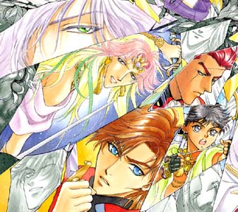 アンジェリーク外伝3〜禁域の鏡〜 Vol.3