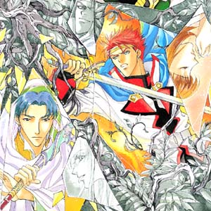 アンジェリーク外伝3〜禁域の鏡〜 Vol.4
