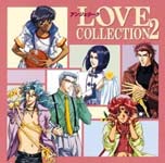 アンジェリーク ～ＬＯＶＥ ＣＯＬＬＥＣＴＩＯＮ ２～