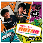 ͥޥ󥹡饤HOT!10 Countdown Radio on CD#01