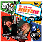 ͥޥ󥹡饤HOT!10 Countdown Radio on CD#01