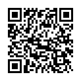 Xmas2011_GC_QR_Code.jpg