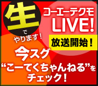 ktlivetopbanner.jpg