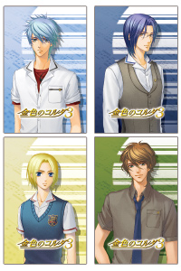 voice-card2.jpg