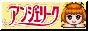 [ 󥸥꡼ ]