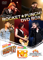 ネオロマンス・ライヴ GAMBARE＆ROCKET★PUNCH！ DVD BOX