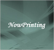 nowprinting