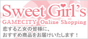ご予約受付中