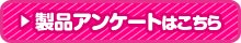 iAP[g