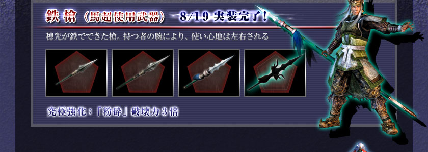 ŴĶ
褬ŴǤǤ䡣ļԤӤˤꡢȤϤϺ
˶ʴա˲3