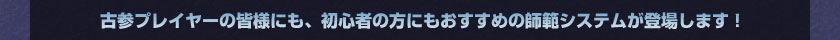 Żץ쥤䡼γͤˤ⡢鿴Ԥˤ⤪λϥƥबо줷ޤ