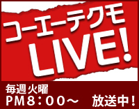 ���������ƥ��� LIVE