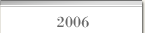 2006