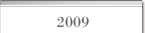 2009