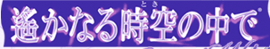 �����ʤ��������� Official Website