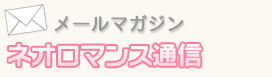 �᡼��ޥ����󡡽����ͥ����ޥ��̿�