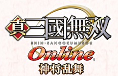 『真・三國無双 Online』