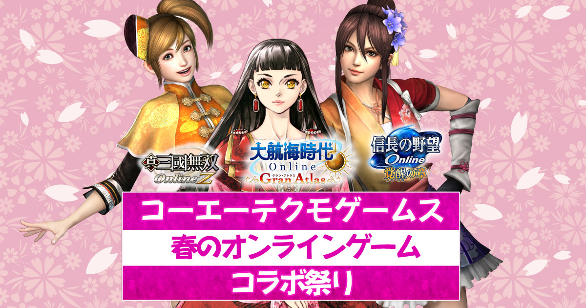 大航海時代Ⅱ サウンドウェア コーエー 見本 サンプル品 非売品 ゲーム音楽 2026年最新】Yahoo!オークション -大航海時代2(音楽)の中古品・新品