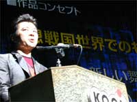 �����ץ��ǥ塼����
