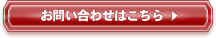 ���䤤��碌�Ϥ�����