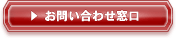 ���䤤��碌���