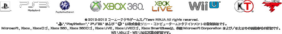 © 2012 コーエーテクモゲームス／Team NINJA All rights reserved.　Wii Uは任天堂の商標です。