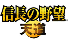 信長の野望・天道