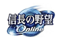 信長の野望 Online