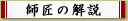 �վ��β���