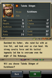" Tiger of Kai " Takeda Shingen