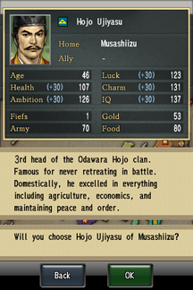 Choose your DAIMYO, and suppress Warring States-era Japan！