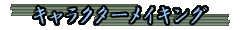 饯ᥤ