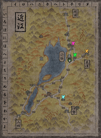 MAP / 近江