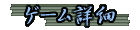 ܺ