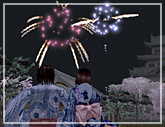 「花火祭2010」アップデート