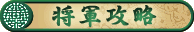 ά