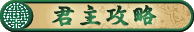 繶ά
